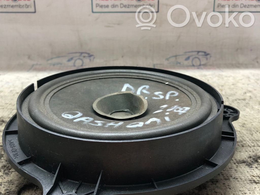Nissan Qashqai Rivestimento grigia altoparlante della cappelliera 