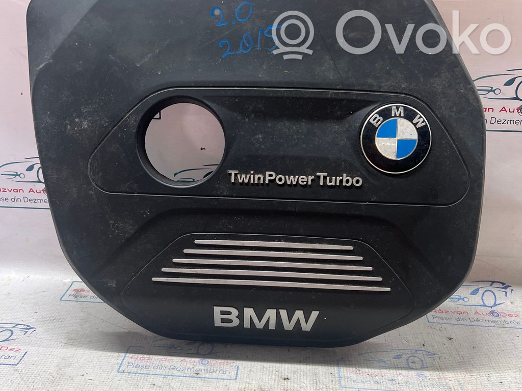Engine cover (trim)   56200