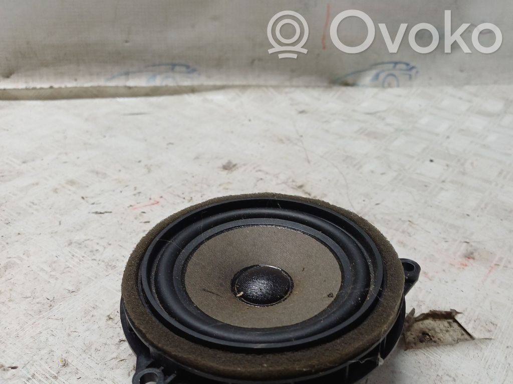 Front door speaker
