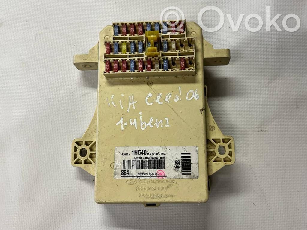 KIA Ceed Fuse box set 