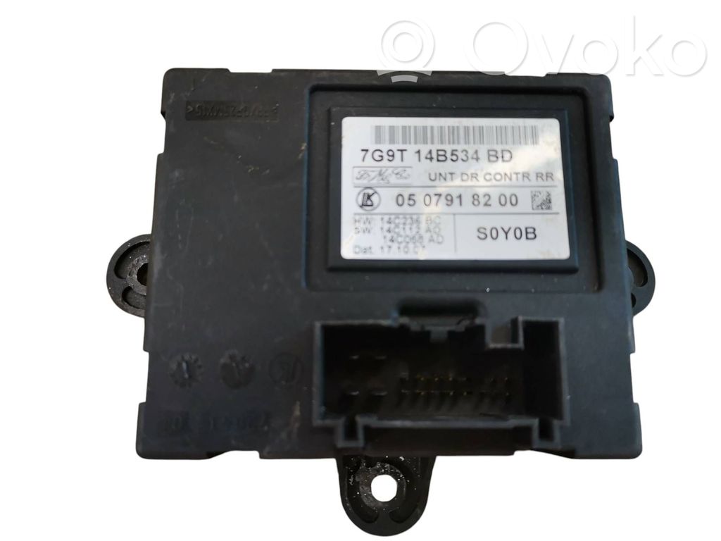 Volvo S80 Door control unit/module 