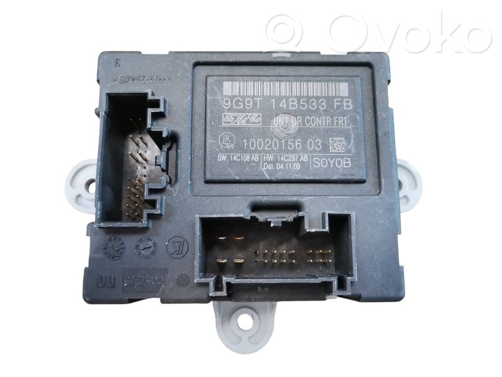 Volvo XC60 Door control unit/module 