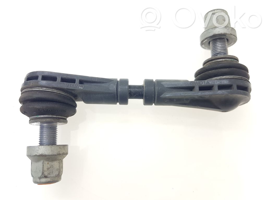 Ford Escape IV Galinė stabilizatoriaus traukė 