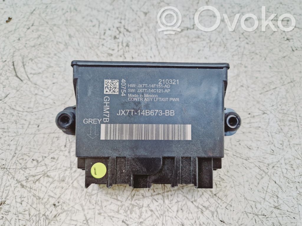Ford Escape IV Tailgate/trunk control unit/module 