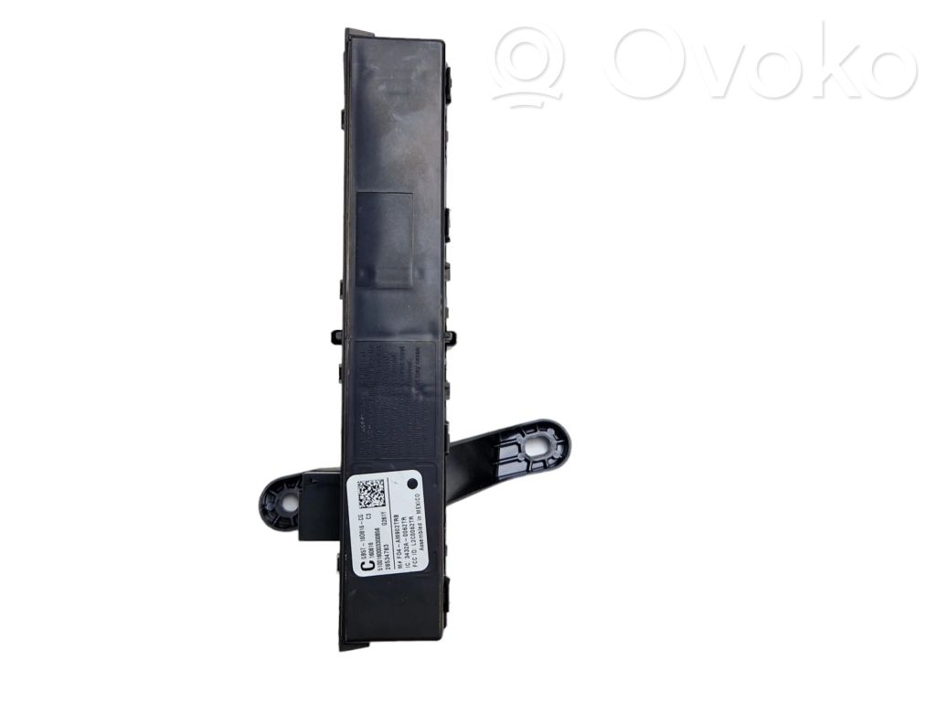 Ford Explorer V Other control units/modules 