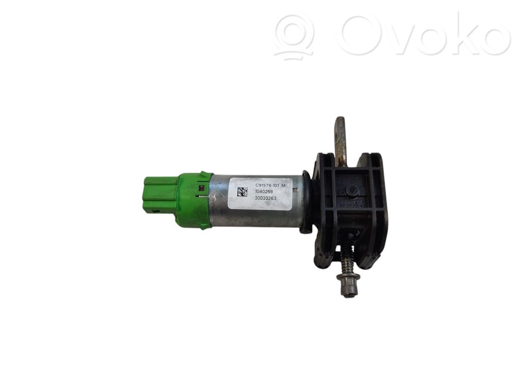 Ford Escape IV Motor reglare scaun 