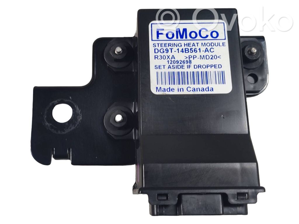 Ford Explorer V Other control units/modules 