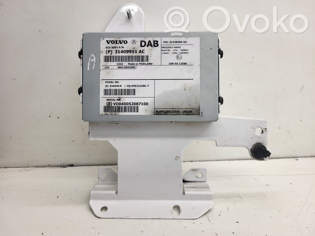 Volvo V40 Other control units/modules 