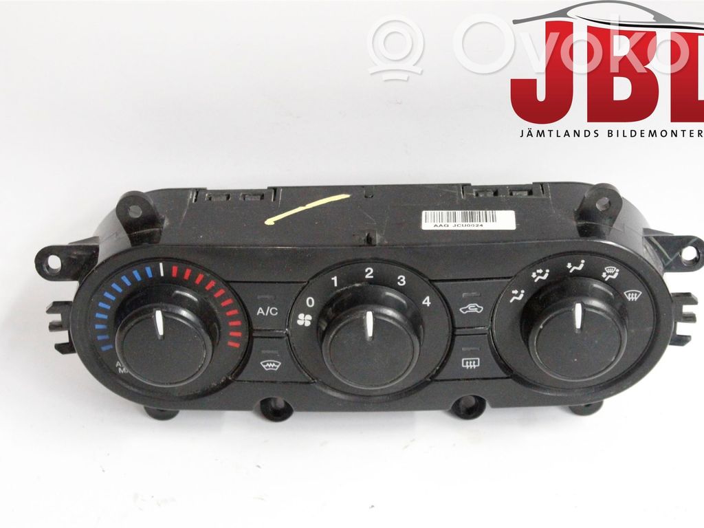 Ford Ranger Climate control unit 