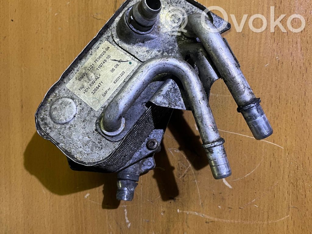 BMW 3 E92 E93 Engine oil radiator 
