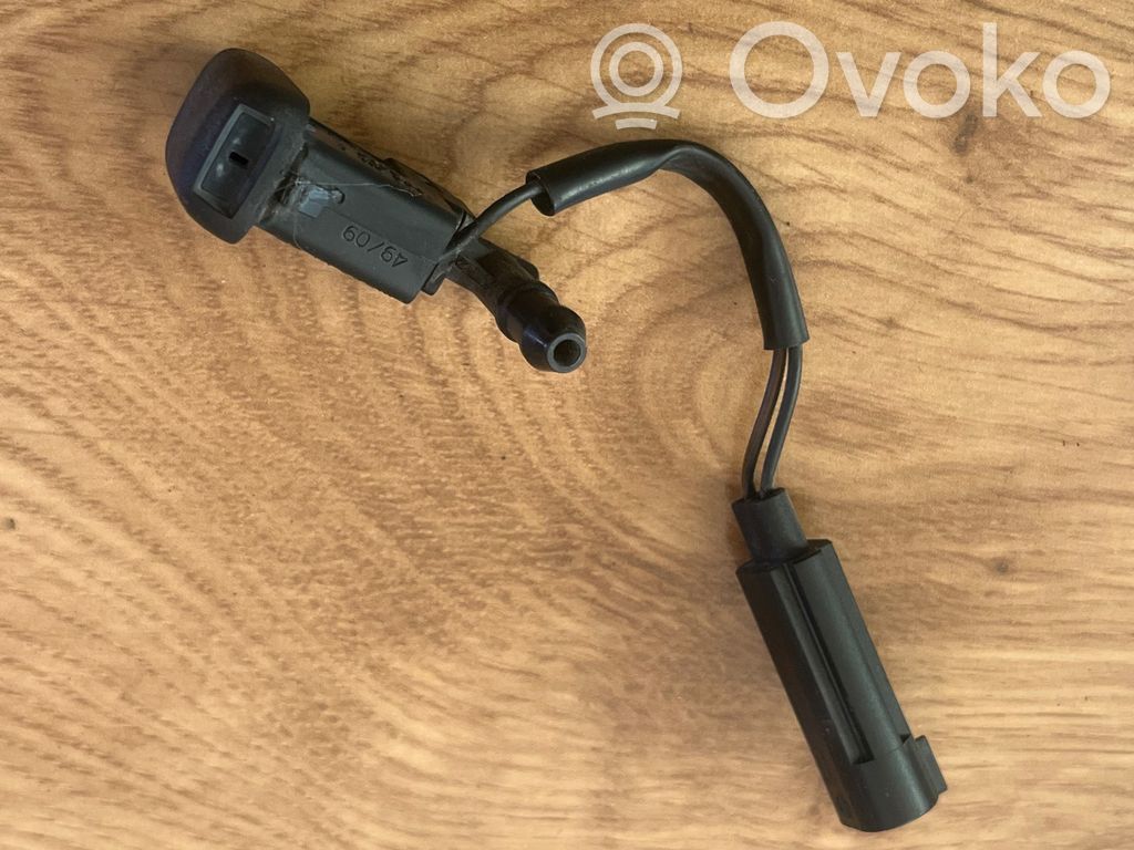Buse de lave-glace   61667110851,7110851