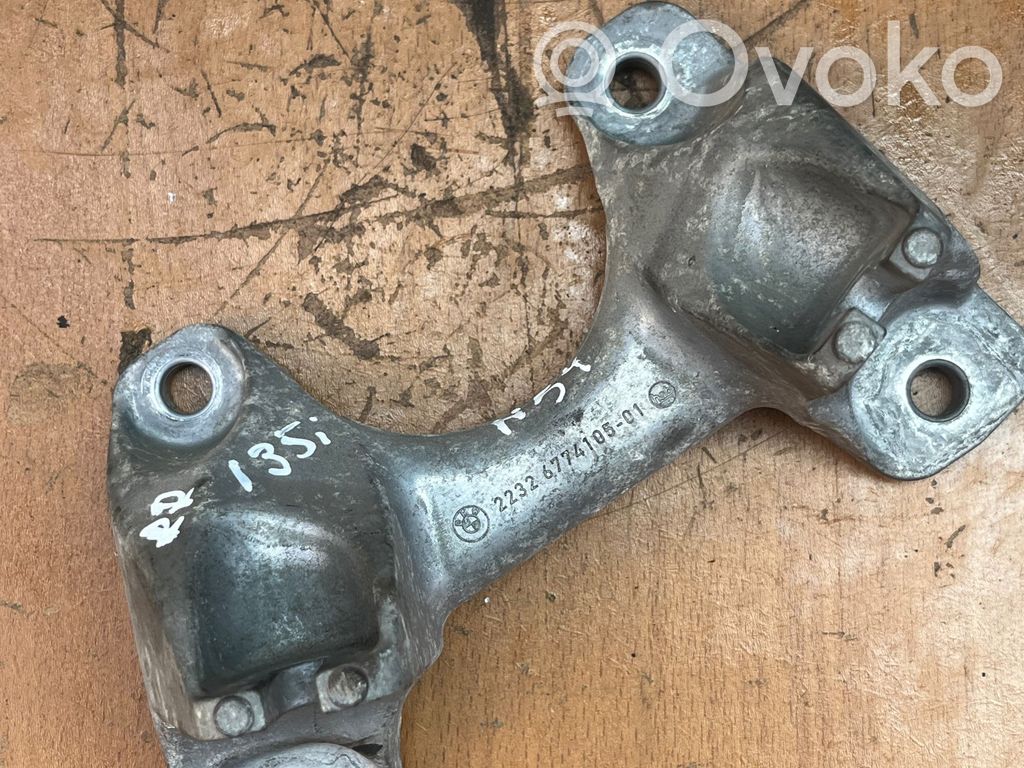 BMW 1 E82 E88 Gearbox mounting bracket 