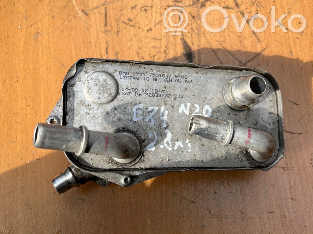 BMW X1 E84 Engine oil radiator 