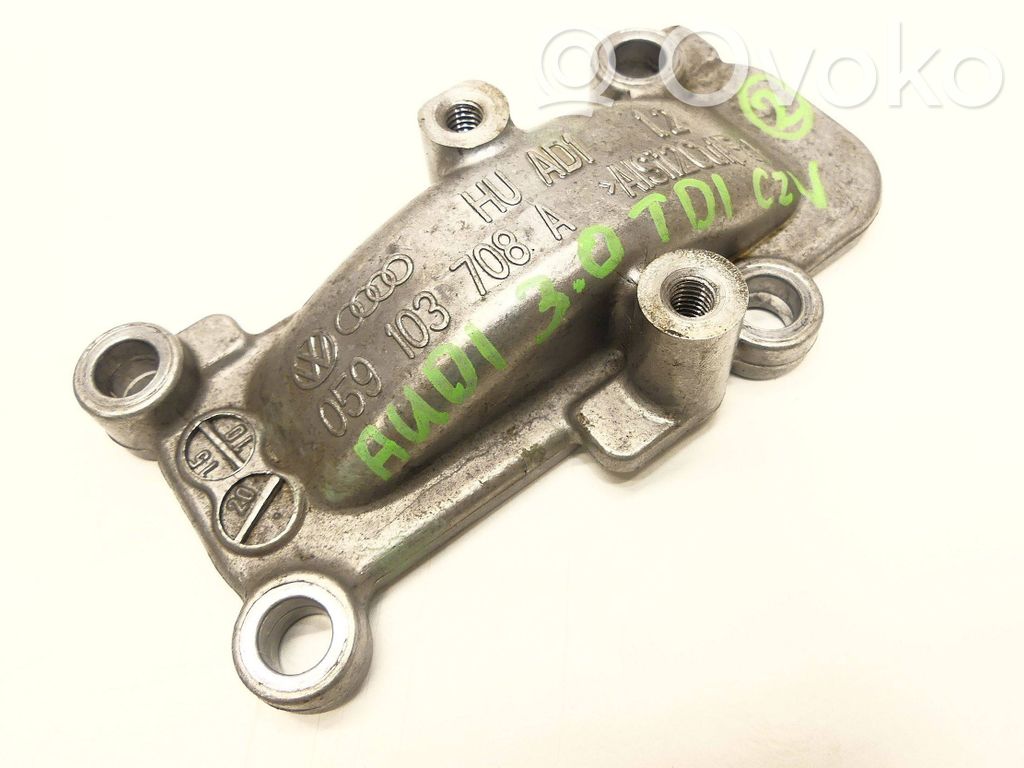 Kita variklio detalė   059103708A