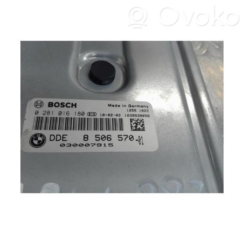 Engine control unit/module   13618517015