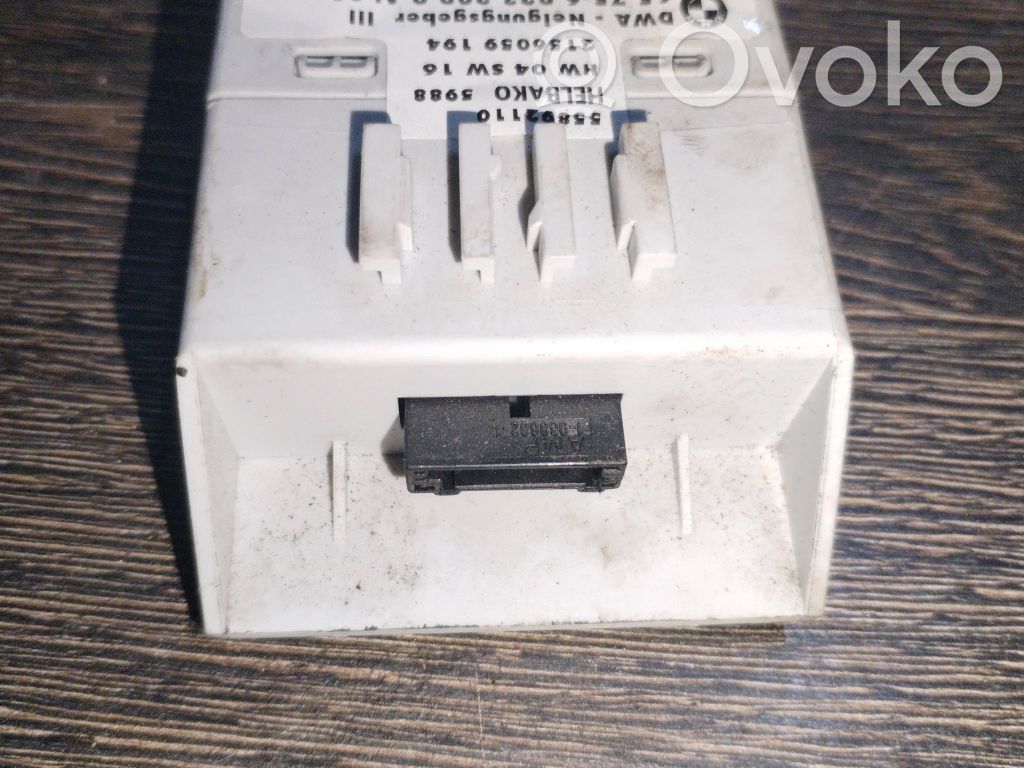 Sasveres sensors   6923209,55892110,2156059194