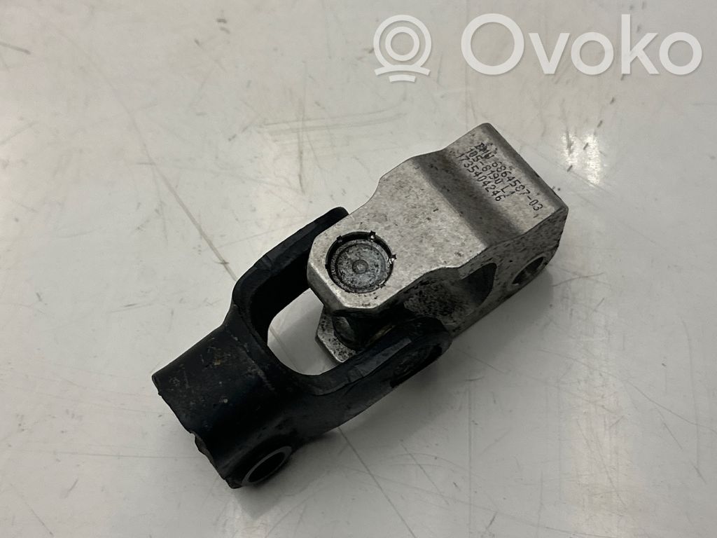 Steering column universal joint   6864587,1735404246