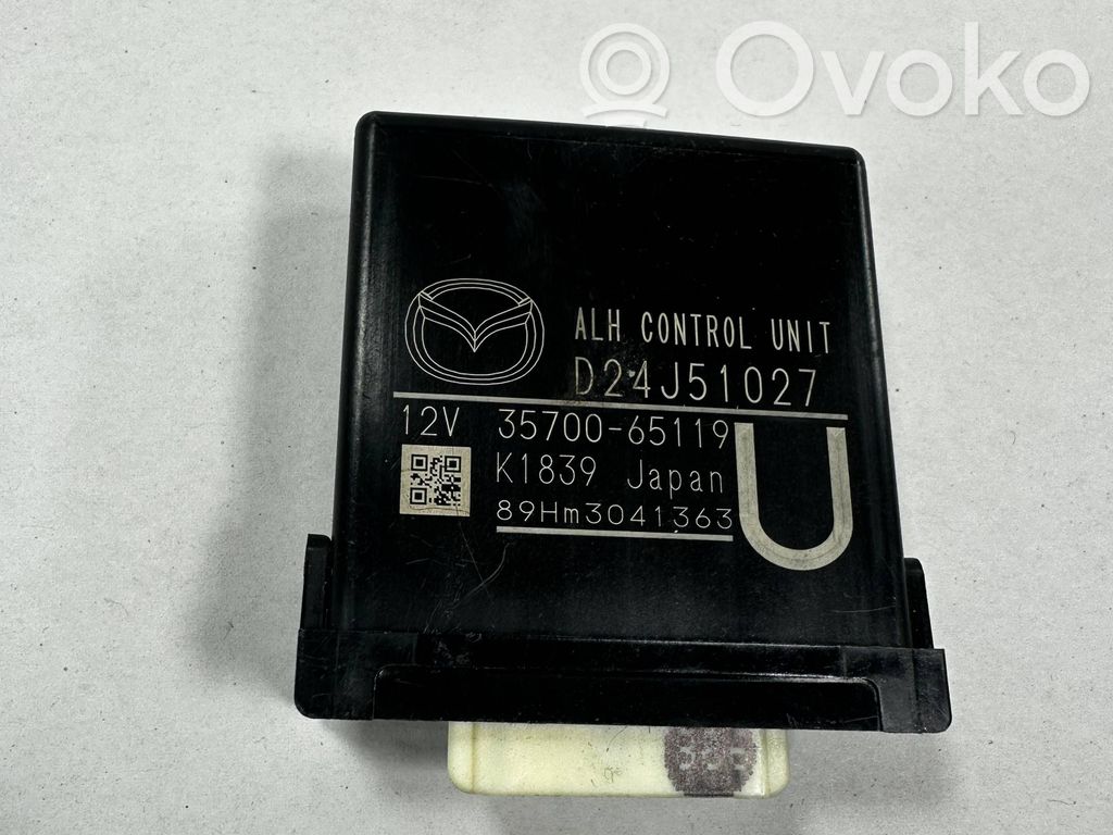 Mazda CX-3 Other control units/modules 