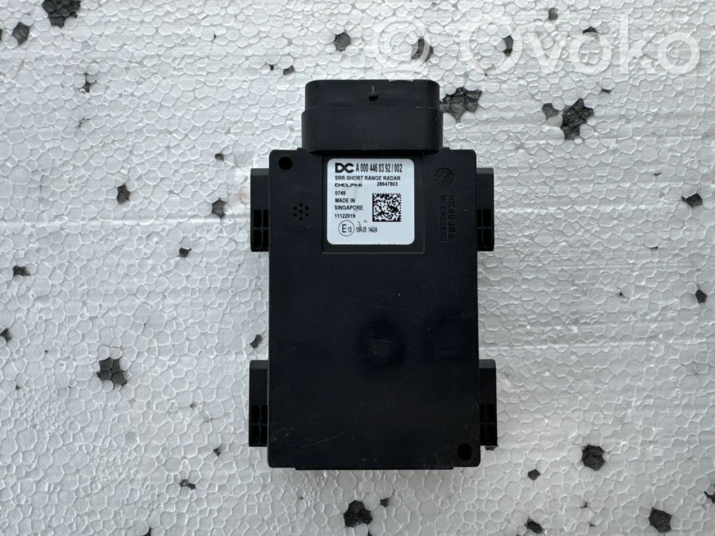 Mercedes-Benz Metris W447 Modul de control unghi mort 