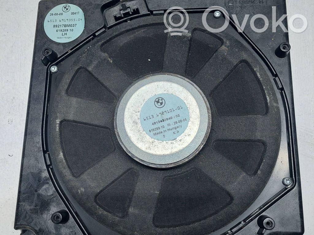 Subwoofer speaker   6929101,61928910,4913430940