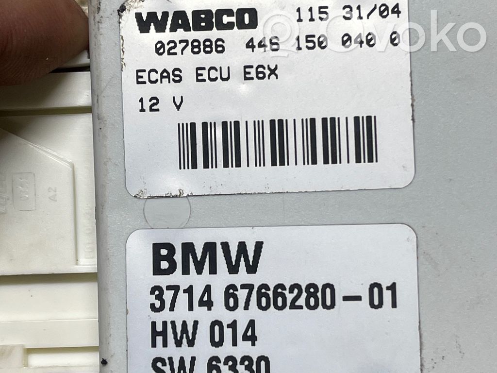 BMW 5 E60 E61 Piekares vadības bloks 