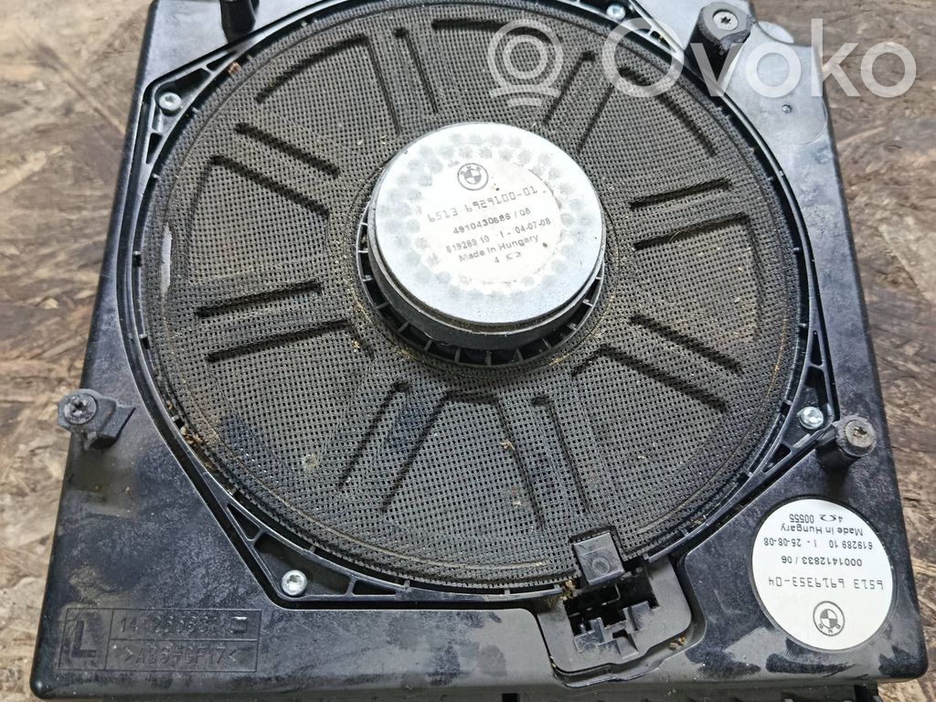 Subwoofer speaker   6929100,61928910,4910430686