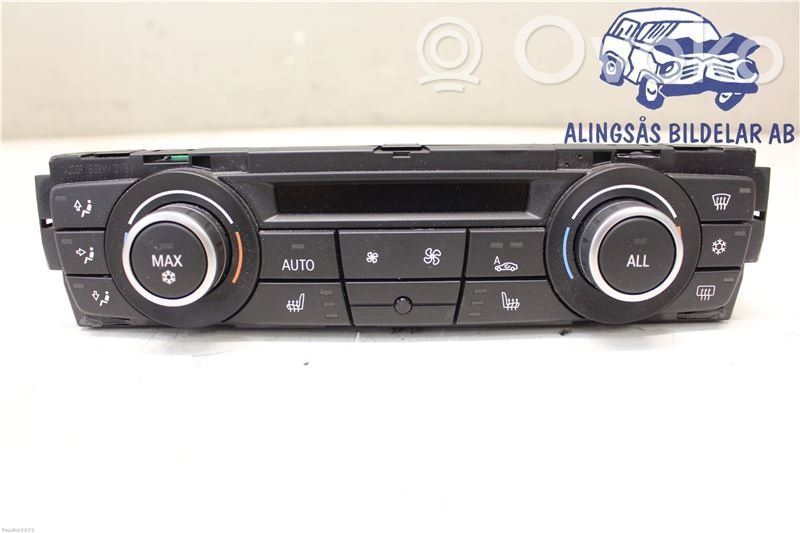 Climate control unit   64119292262,6411922454402,6411922454402