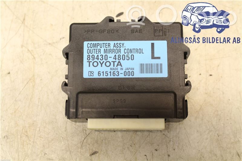 Other control units/modules   8943048050