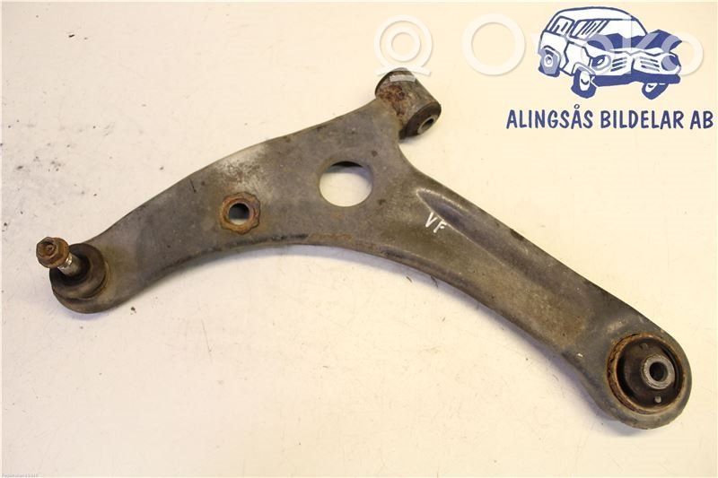 Mitsubishi Colt Front lower control arm/wishbone 