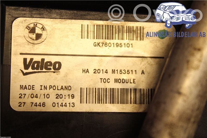 BMW 5 F10 F11 Radiatore dell’olio del cambio 