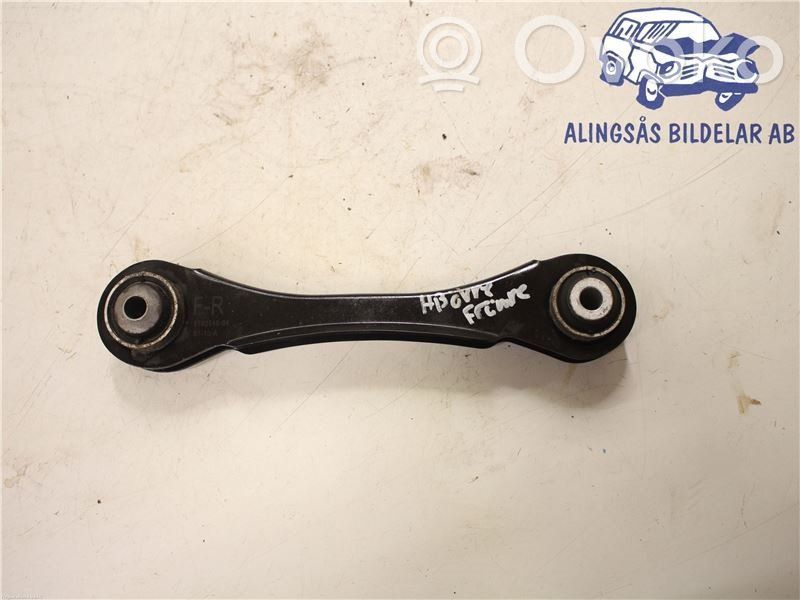 BMW 2 F22 F23 Рычаг 