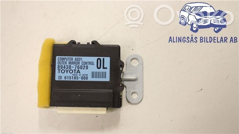 Lexus CT 200H Other control units/modules 