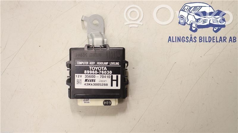 Lexus CT 200H Other control units/modules 