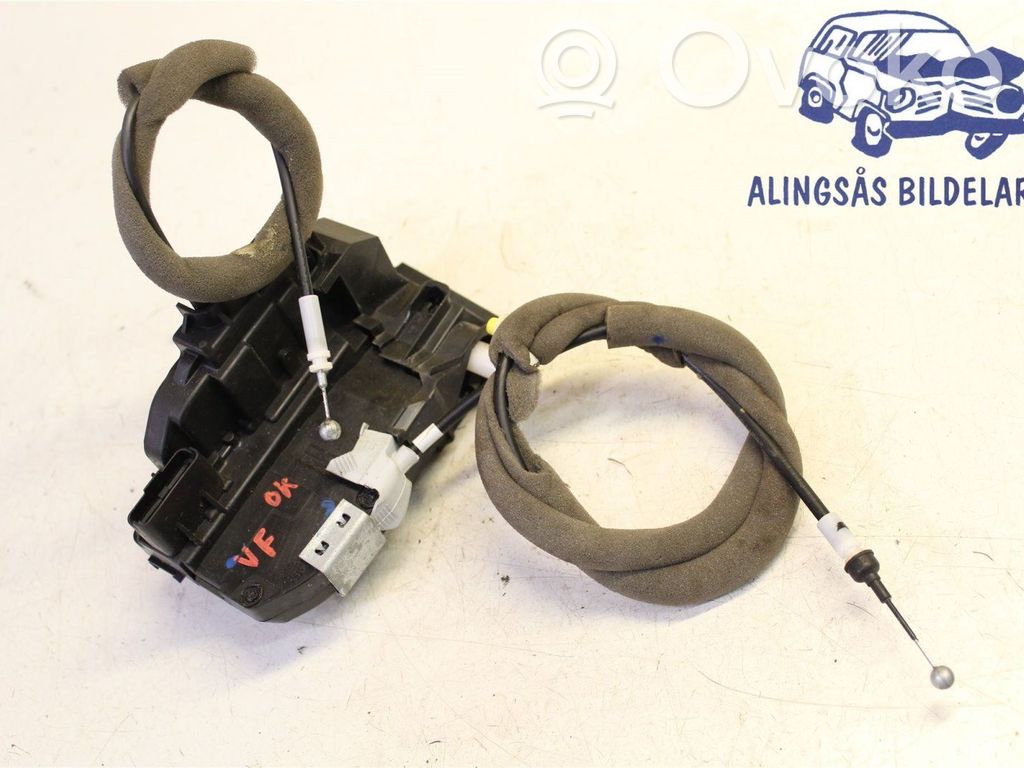 Nissan Qashqai Front door lock 