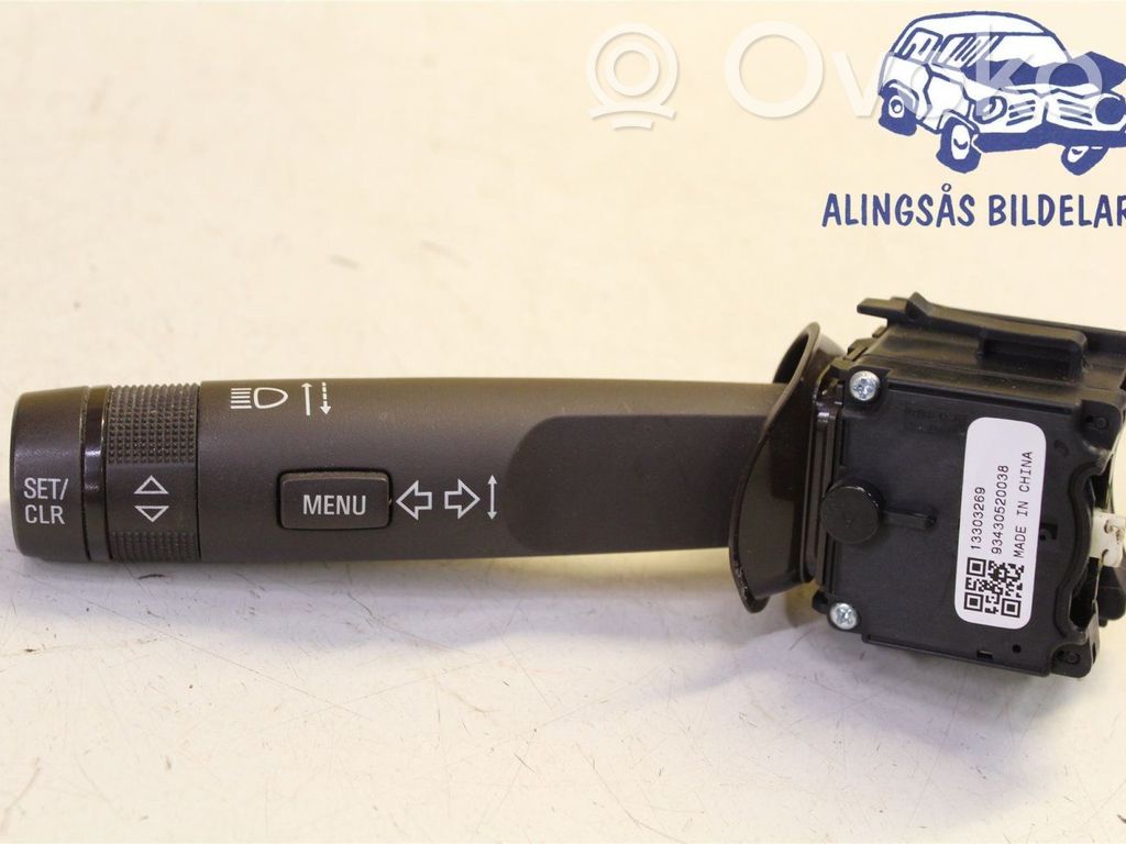 Indicator stalk   13303269,13303269