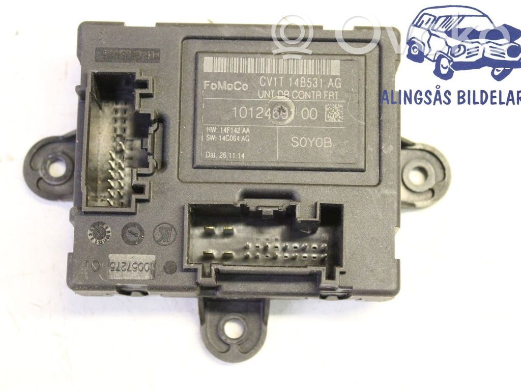 Ford Fiesta Door control unit/module 