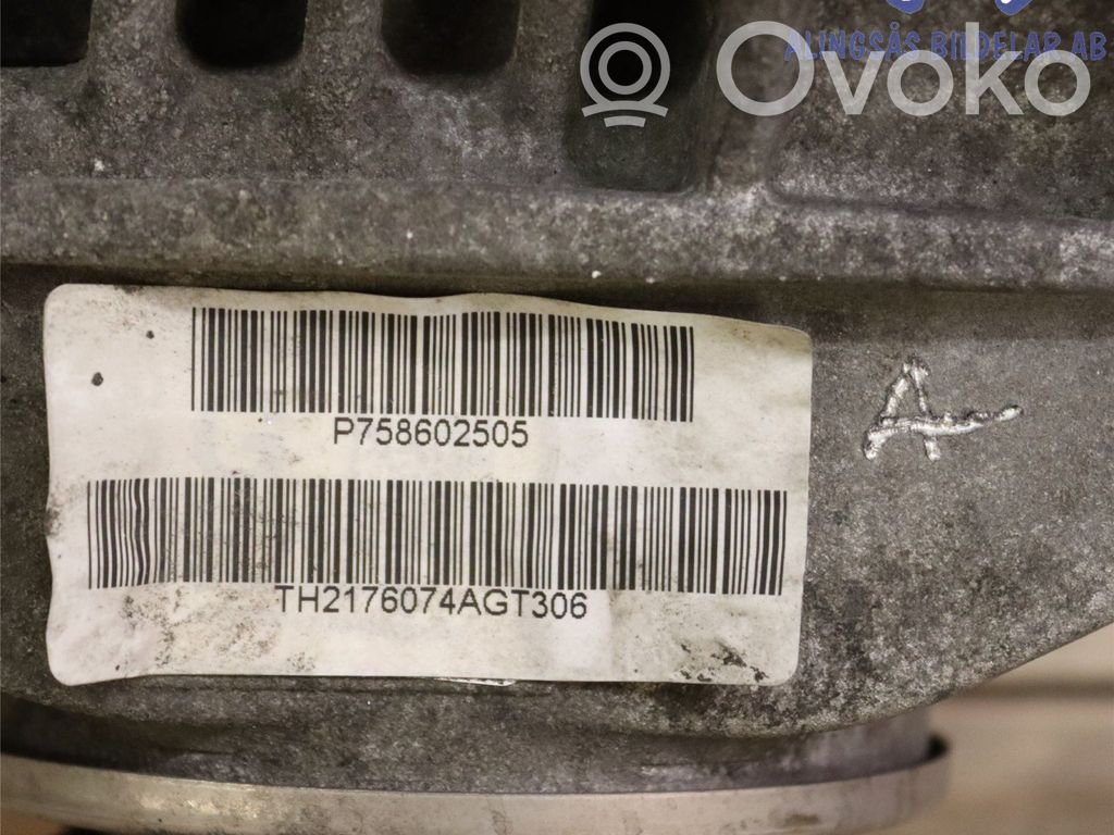 BMW X6 E71 Rear differential 