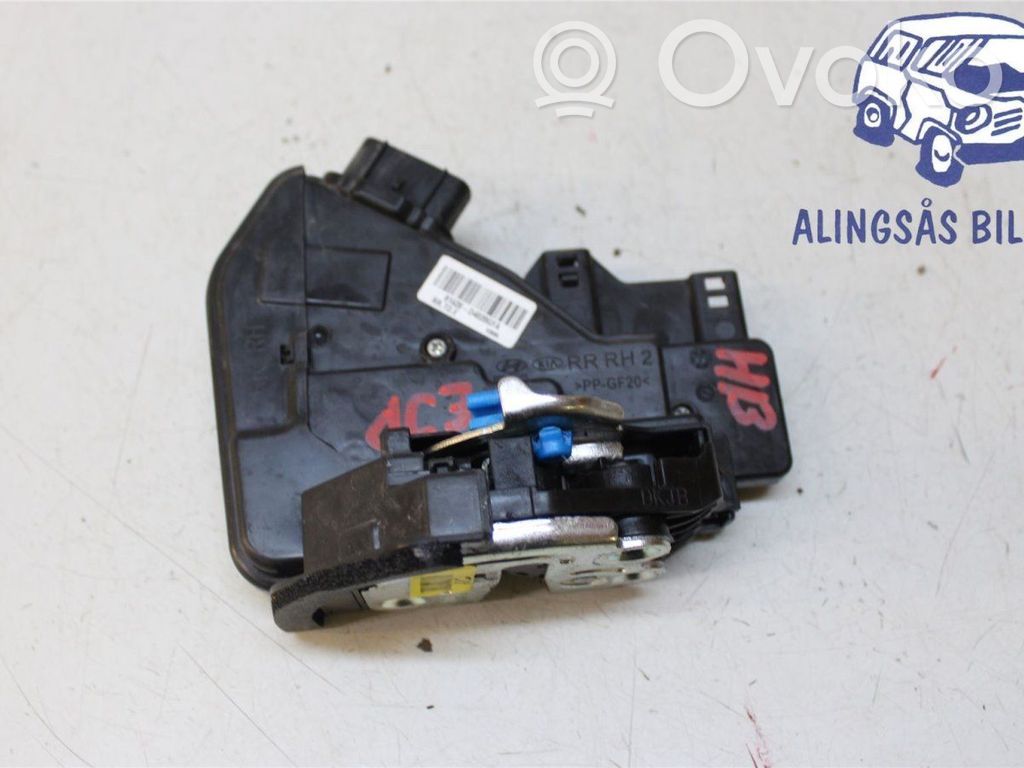KIA Optima Rear door lock 