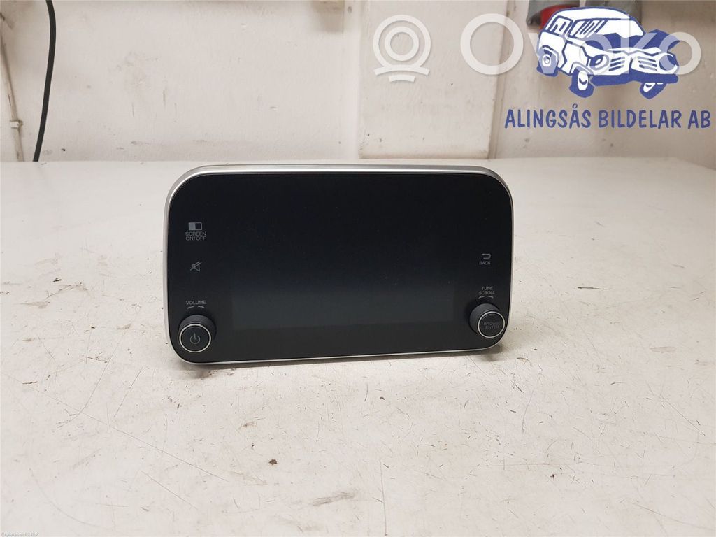 Fiat Tipo Radio/CD/DVD/GPS head unit 