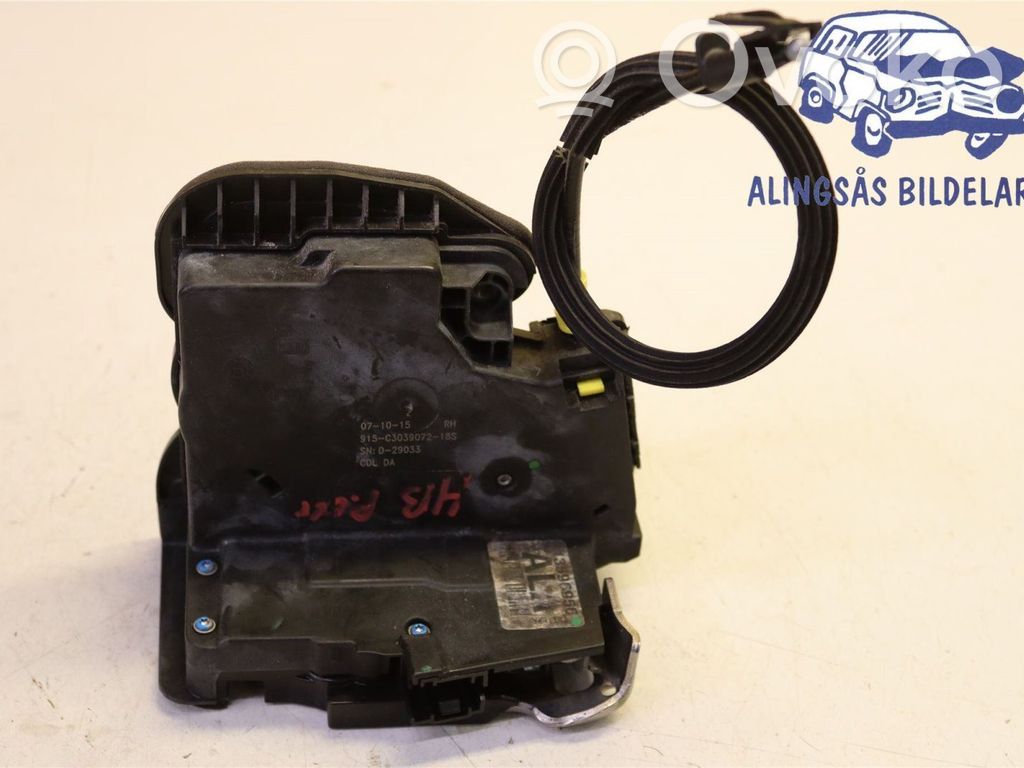 Opel Astra K Rear door lock 