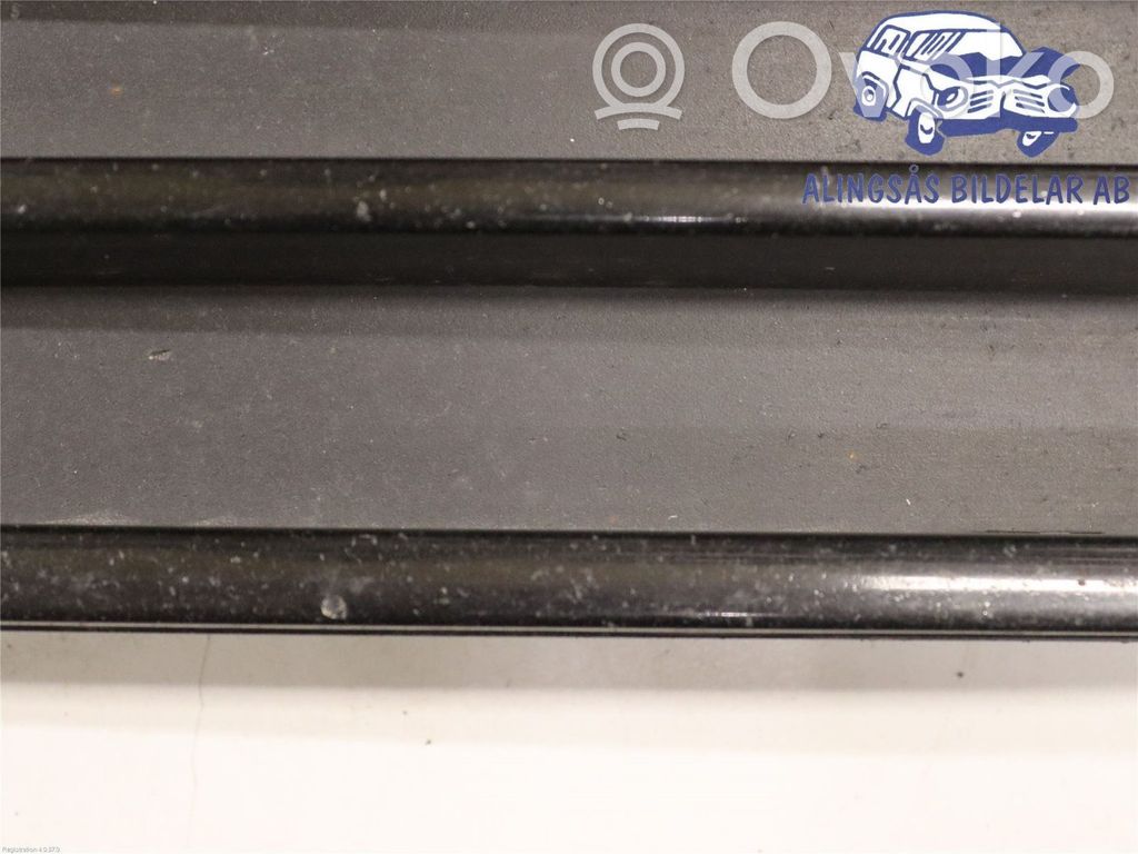 Ford Focus Front bumper lower grill 