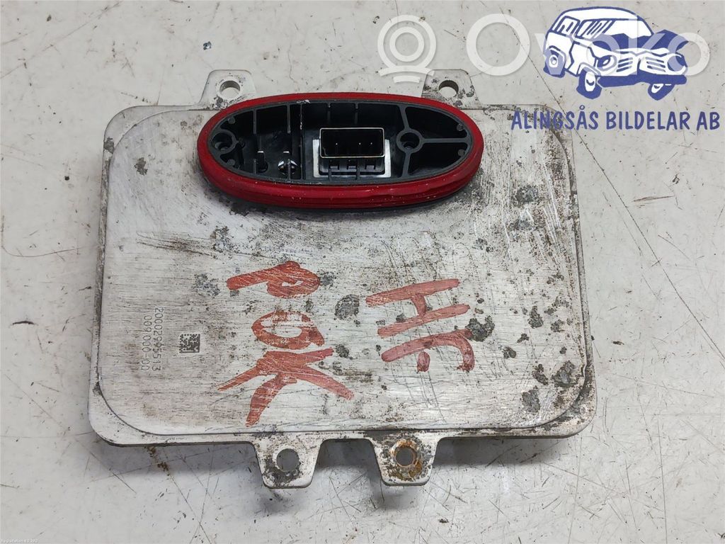 Light module LCM   5DV00900000