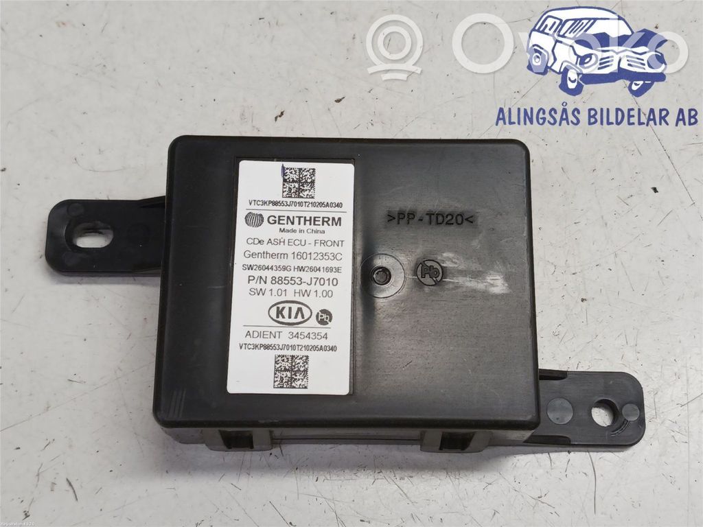 KIA Ceed Other control units/modules 