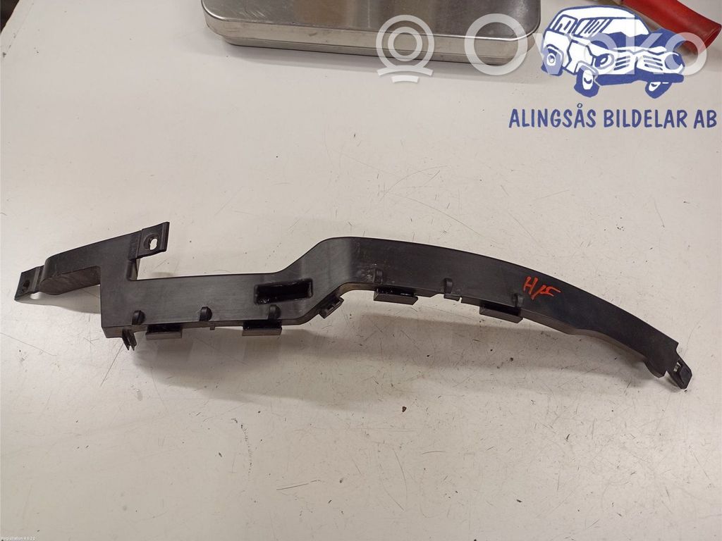 Opel Meriva B Support de montage de pare-chocs avant 