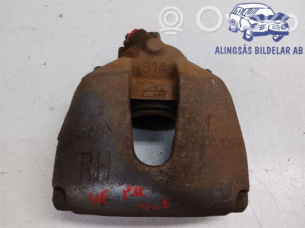 Front brake caliper   1682875