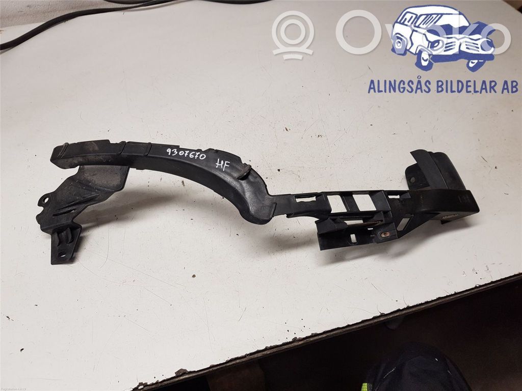 Opel Zafira C Suport montaj far 