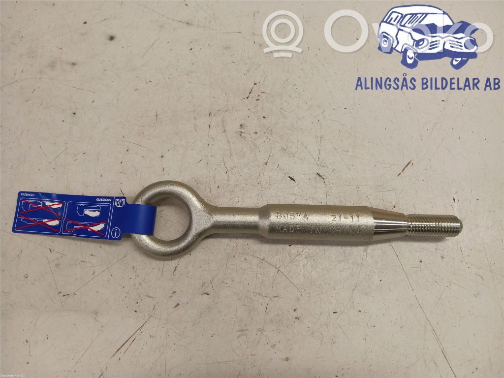 Anillo de remolque   31680604,31680604,31680604