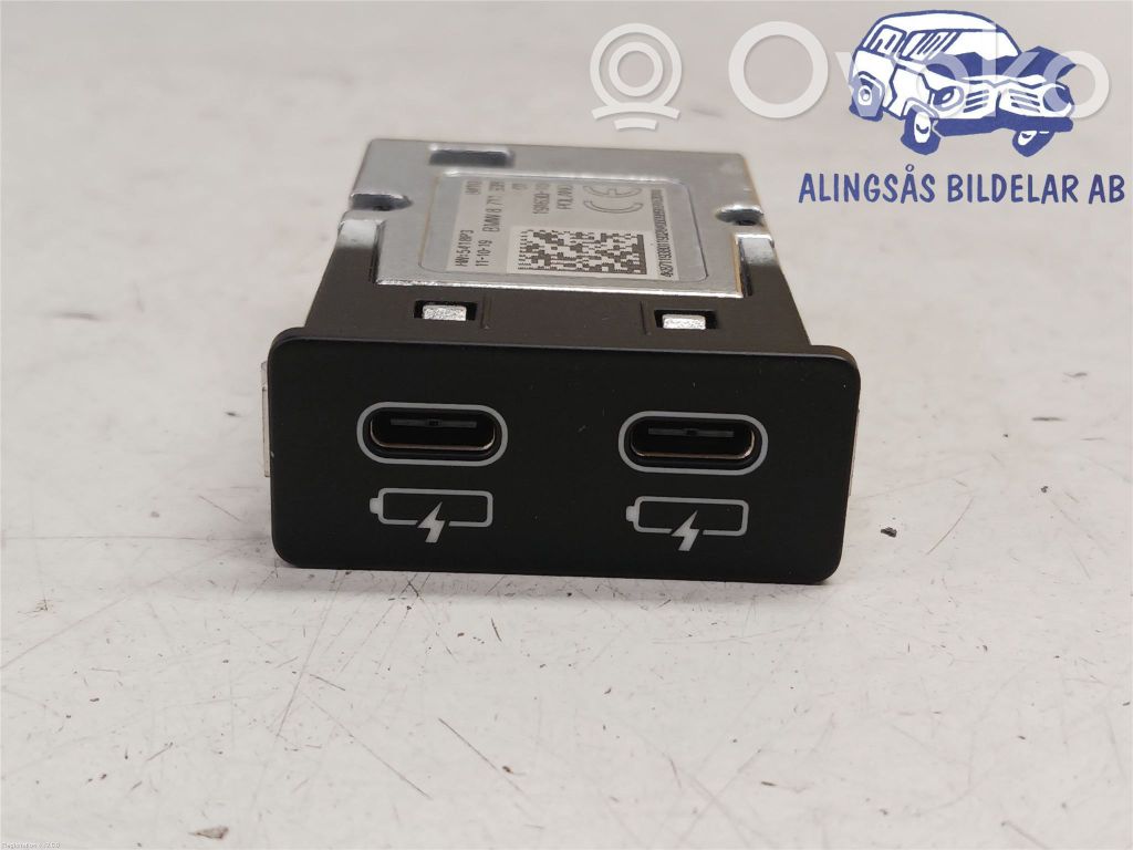 BMW 5 G30 G31 G38 Gniazdo / Złącze USB 