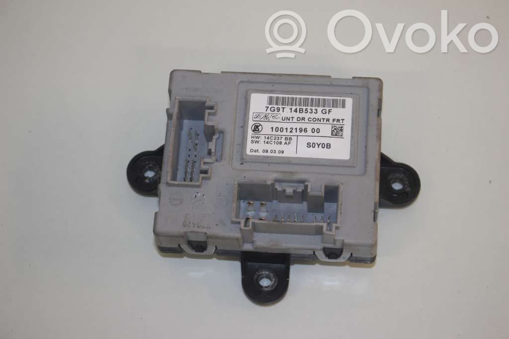 Volvo V70 Door control unit/module 