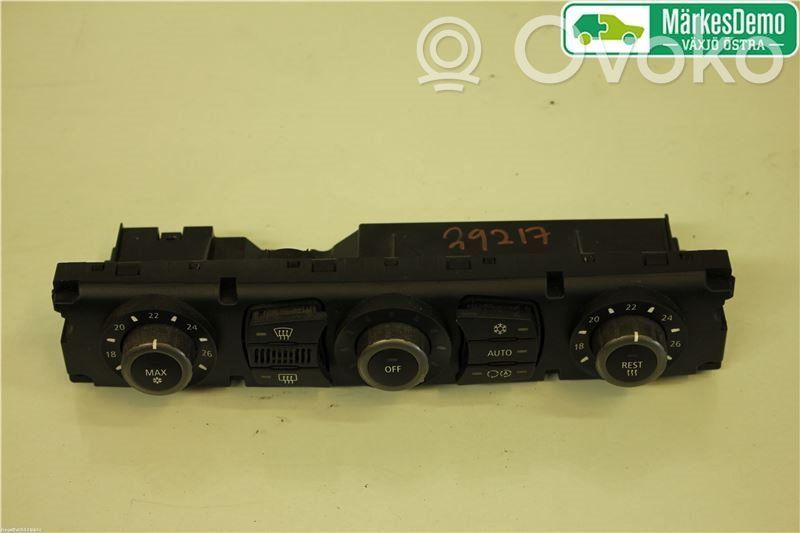 Climate control unit   64119248708,64119155649,64116942684
